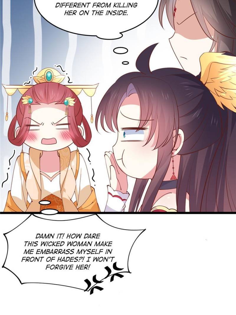 Pupillary Master Chapter 244 - Page 8