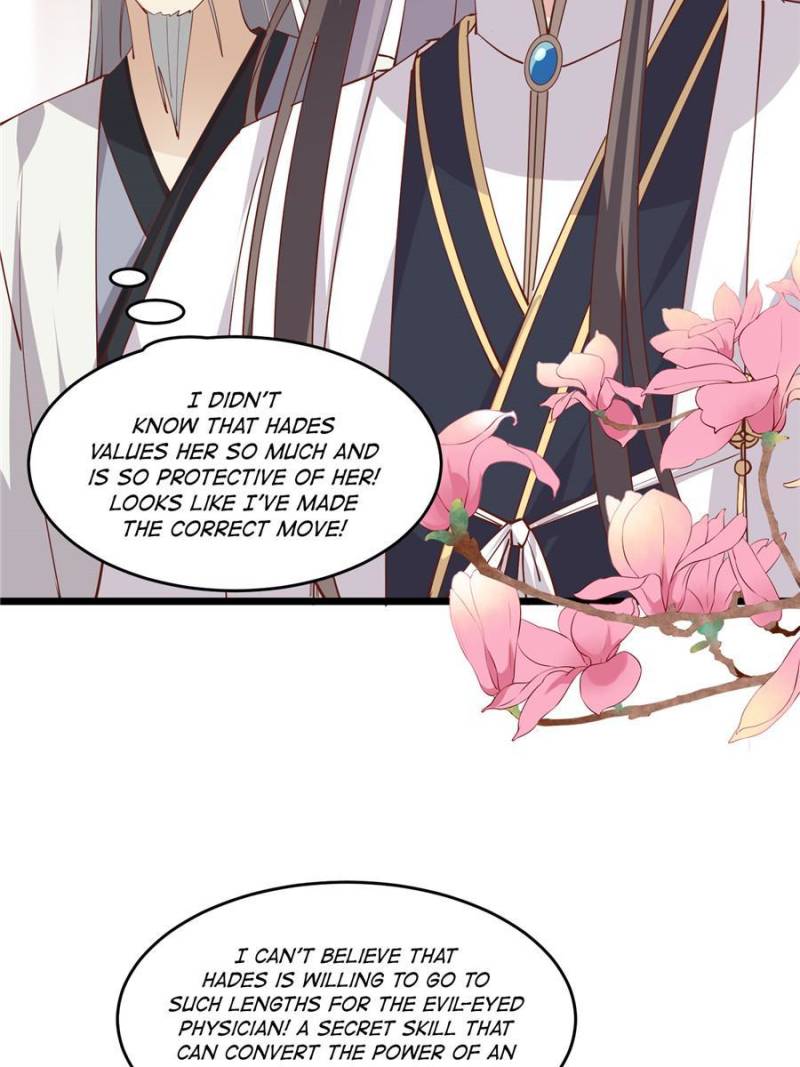 Pupillary Master Chapter 245 - Page 15