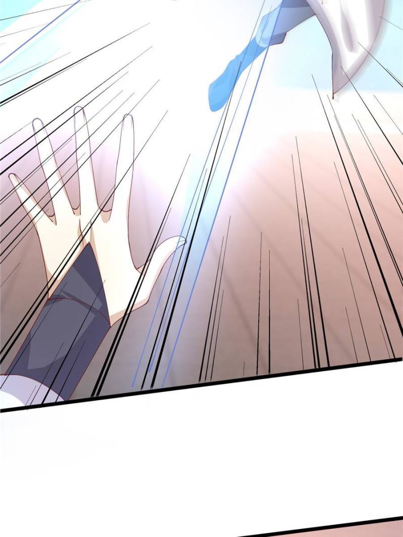 Pupillary Master Chapter 245 - Page 23