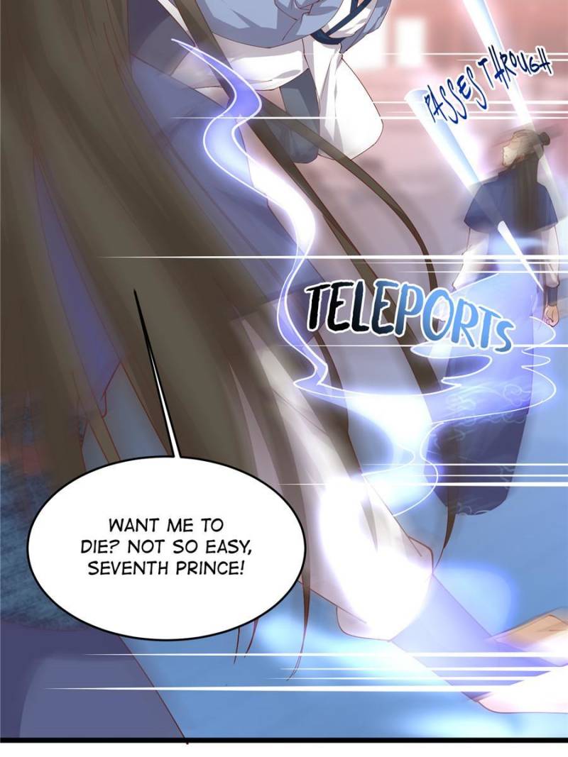 Pupillary Master Chapter 245 - Page 3