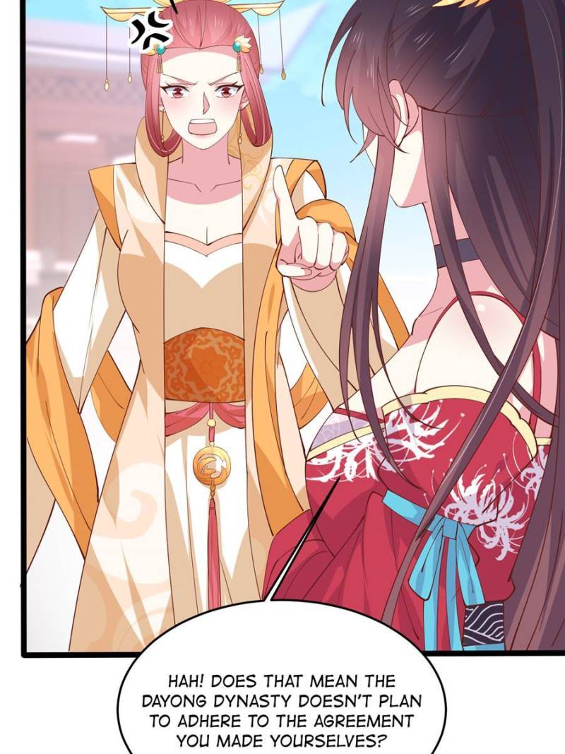 Pupillary Master Chapter 245 - Page 40