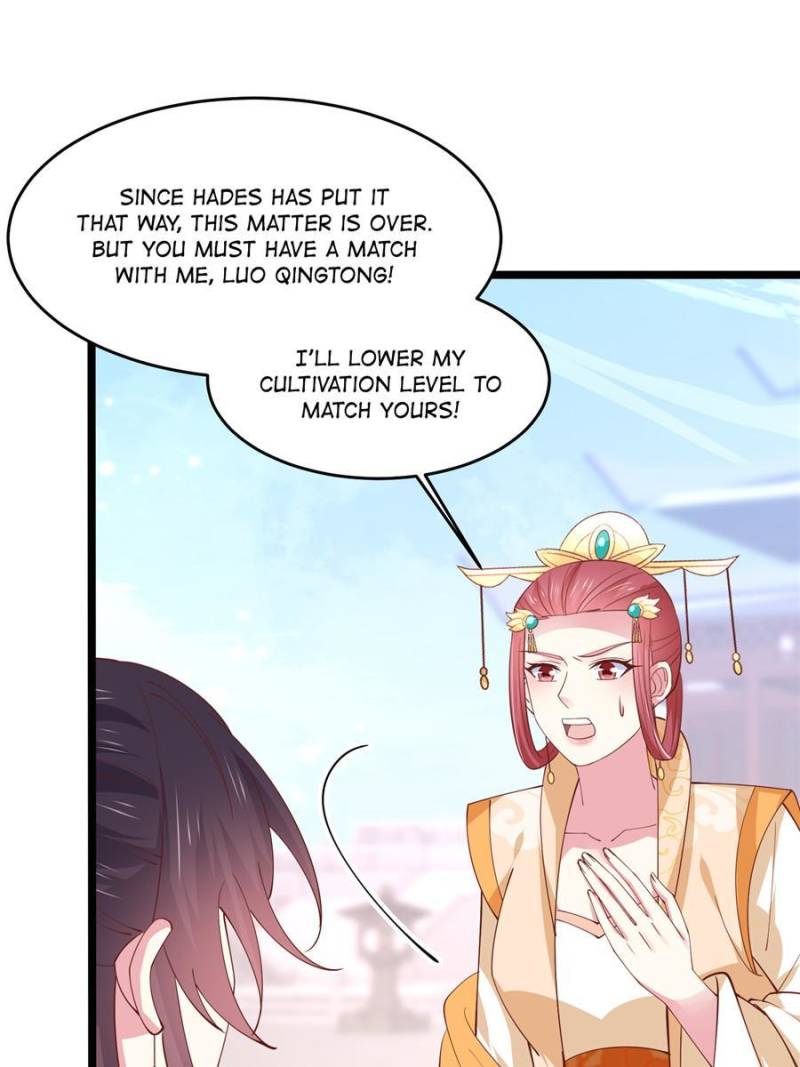 Pupillary Master Chapter 245 - Page 43