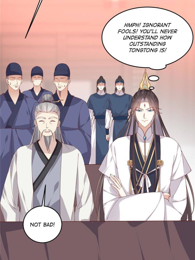 Pupillary Master Chapter 245 - Page 8