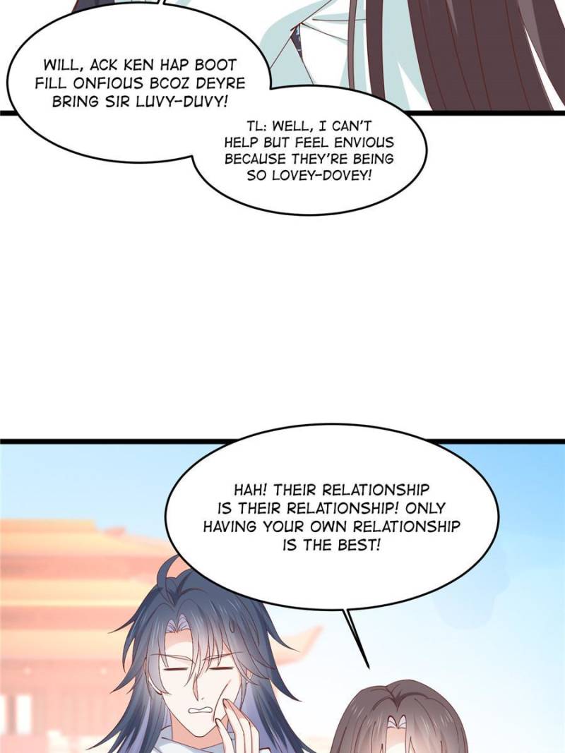 Pupillary Master Chapter 246 - Page 17