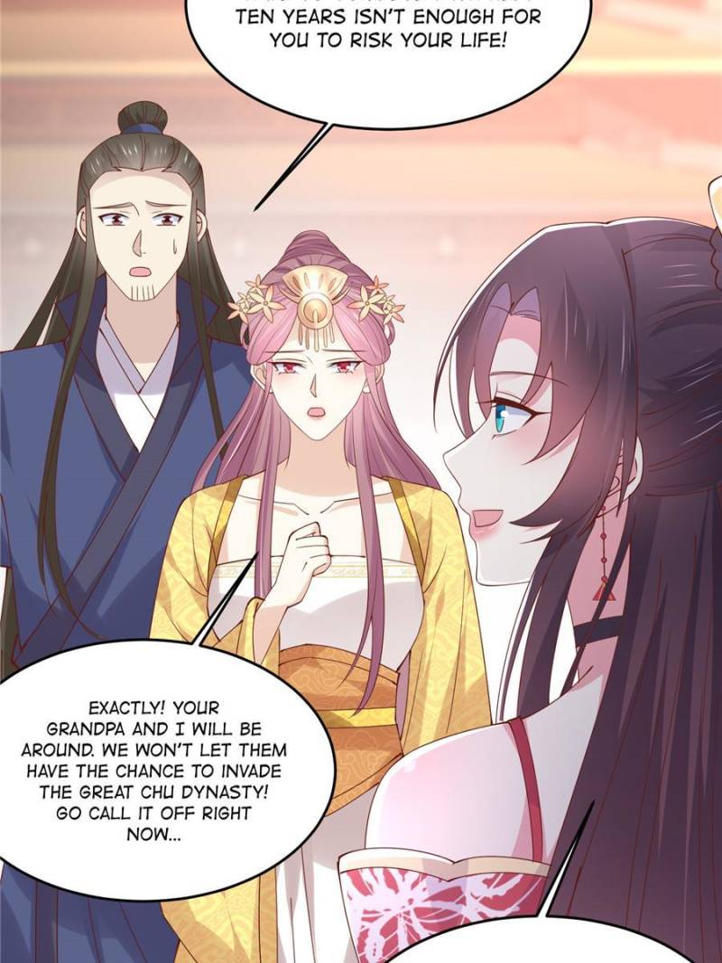 Pupillary Master Chapter 246 - Page 25