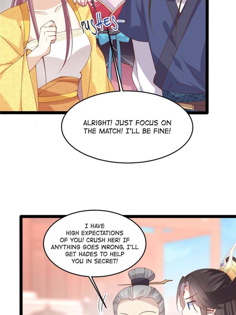 Pupillary Master Chapter 246 - Page 27