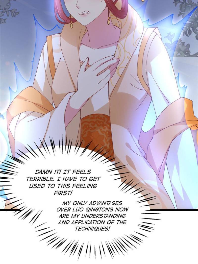 Pupillary Master Chapter 246 - Page 4