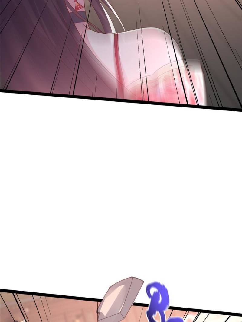 Pupillary Master Chapter 246 - Page 42