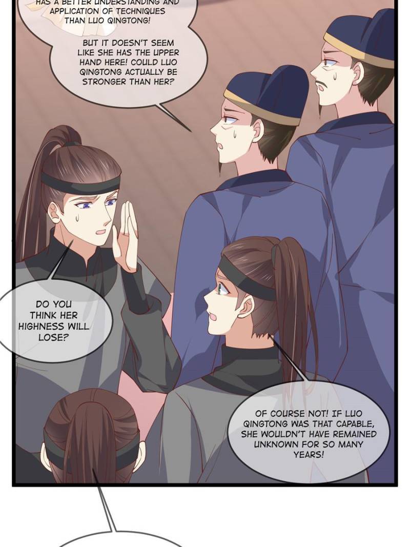 Pupillary Master Chapter 247 - Page 1