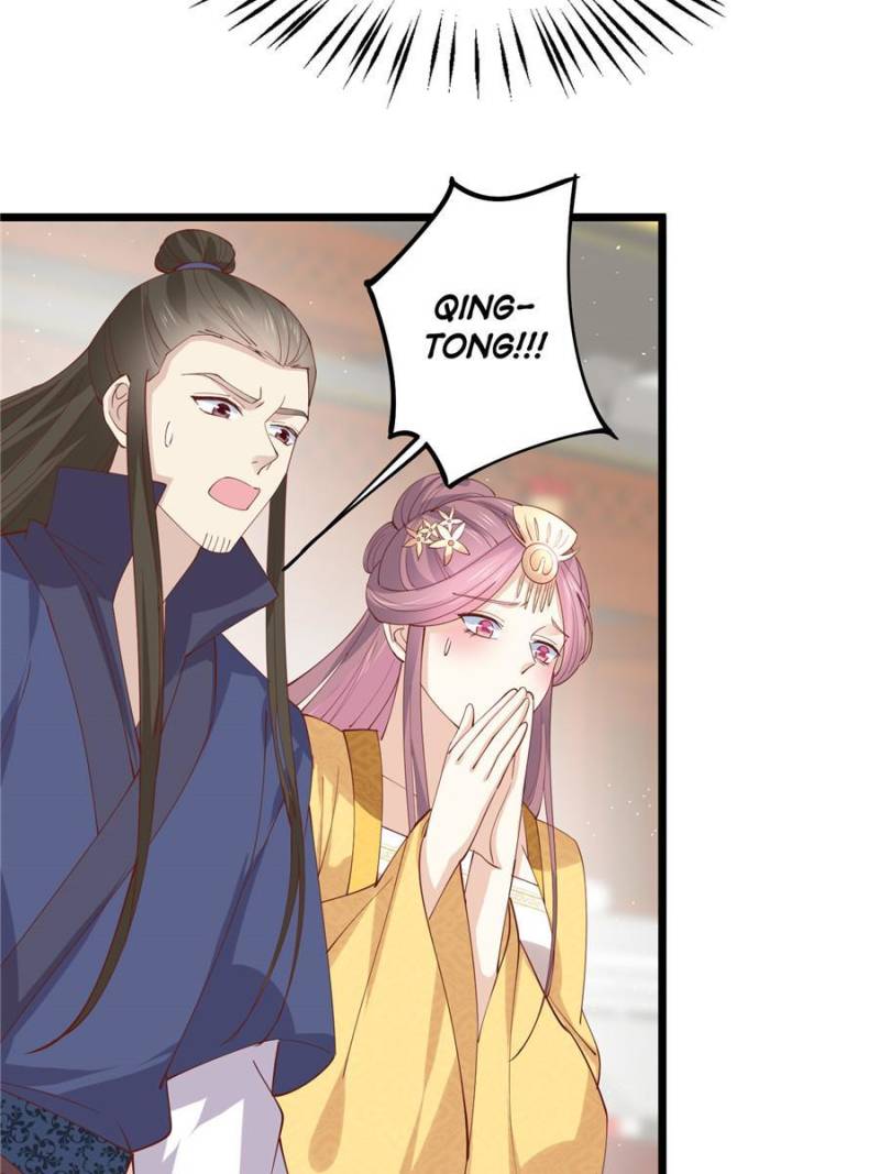 Pupillary Master Chapter 247 - Page 20