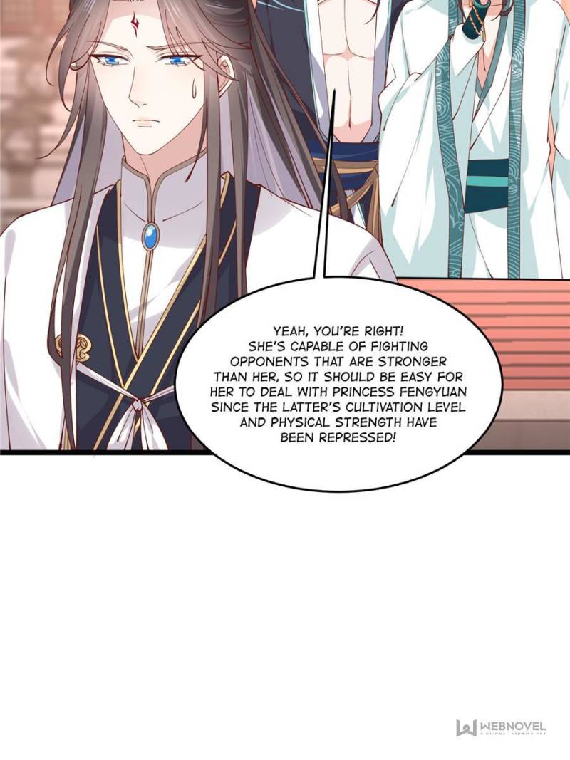 Pupillary Master Chapter 247 - Page 8