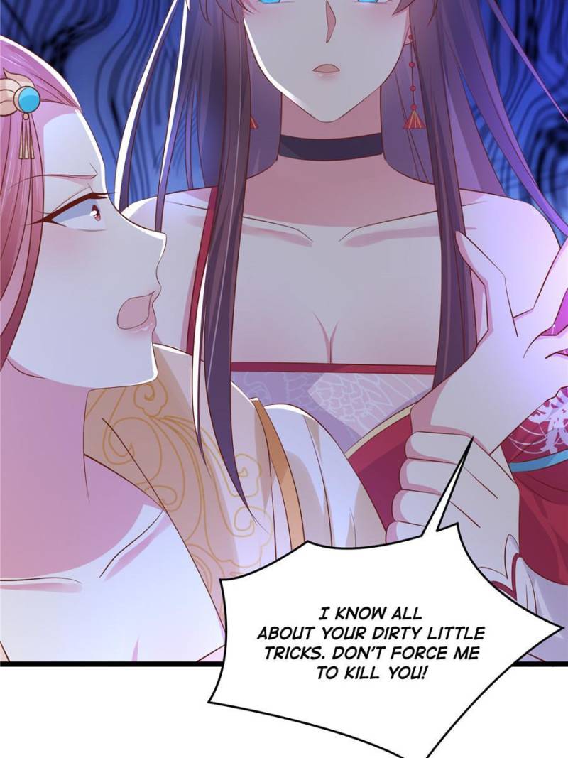 Pupillary Master Chapter 248 - Page 1
