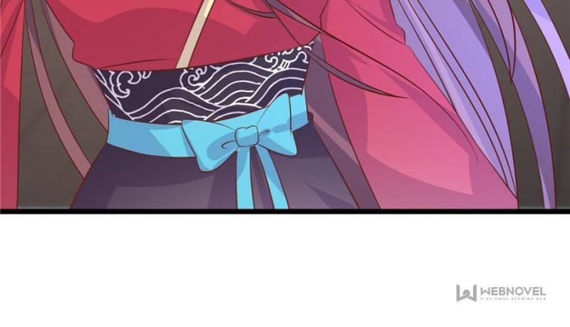 Pupillary Master Chapter 248 - Page 12