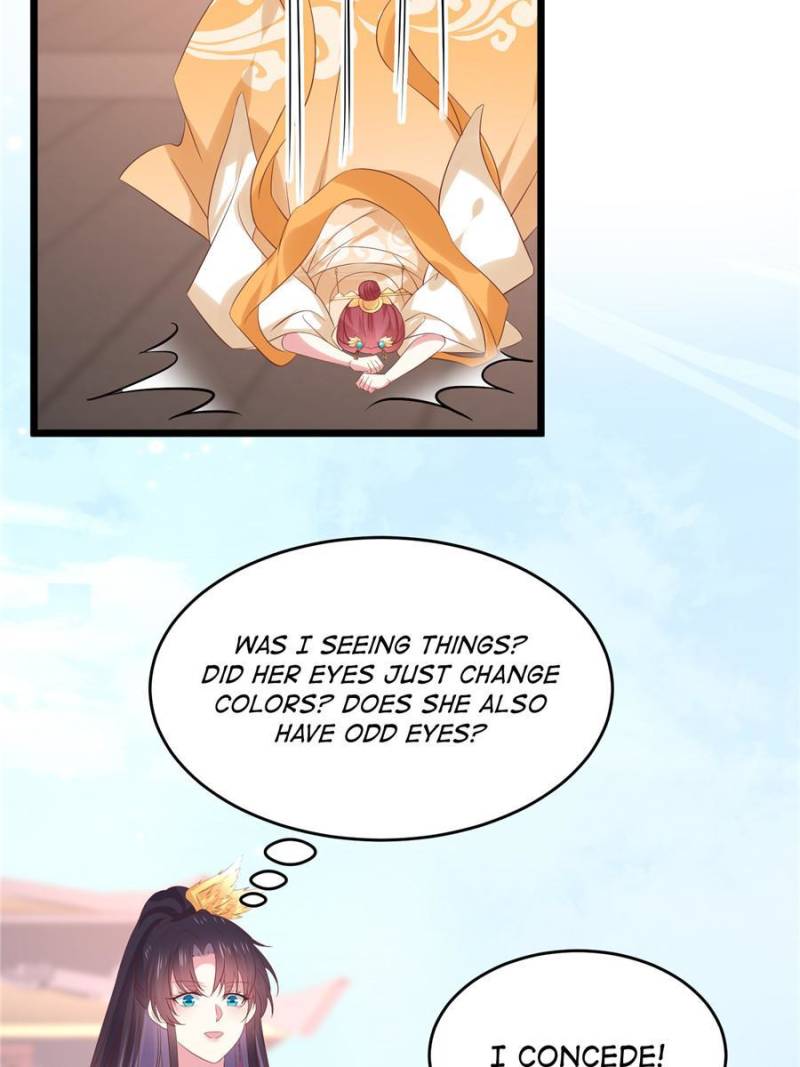 Pupillary Master Chapter 248 - Page 15