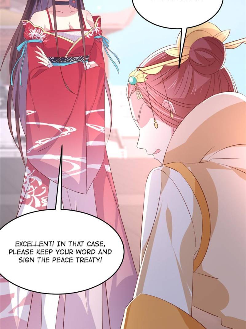 Pupillary Master Chapter 248 - Page 16