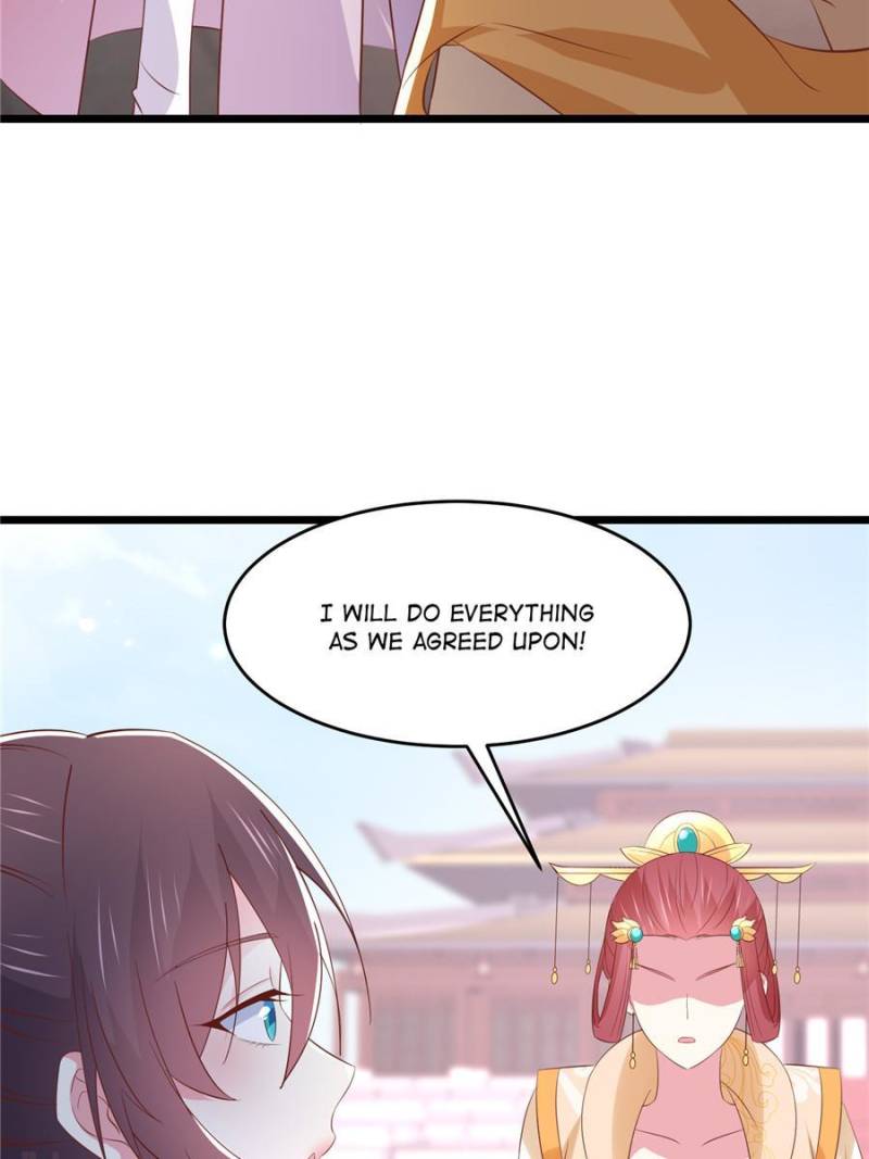 Pupillary Master Chapter 248 - Page 17