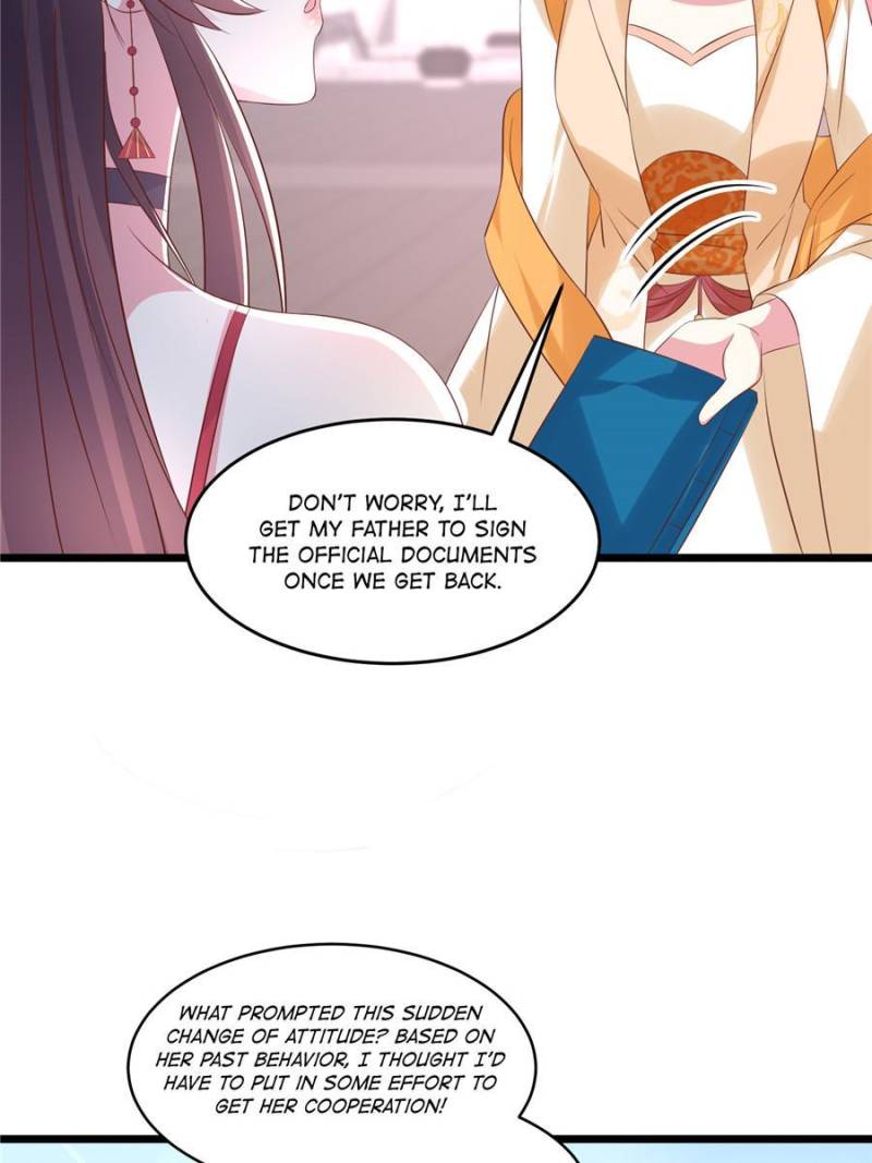 Pupillary Master Chapter 248 - Page 18