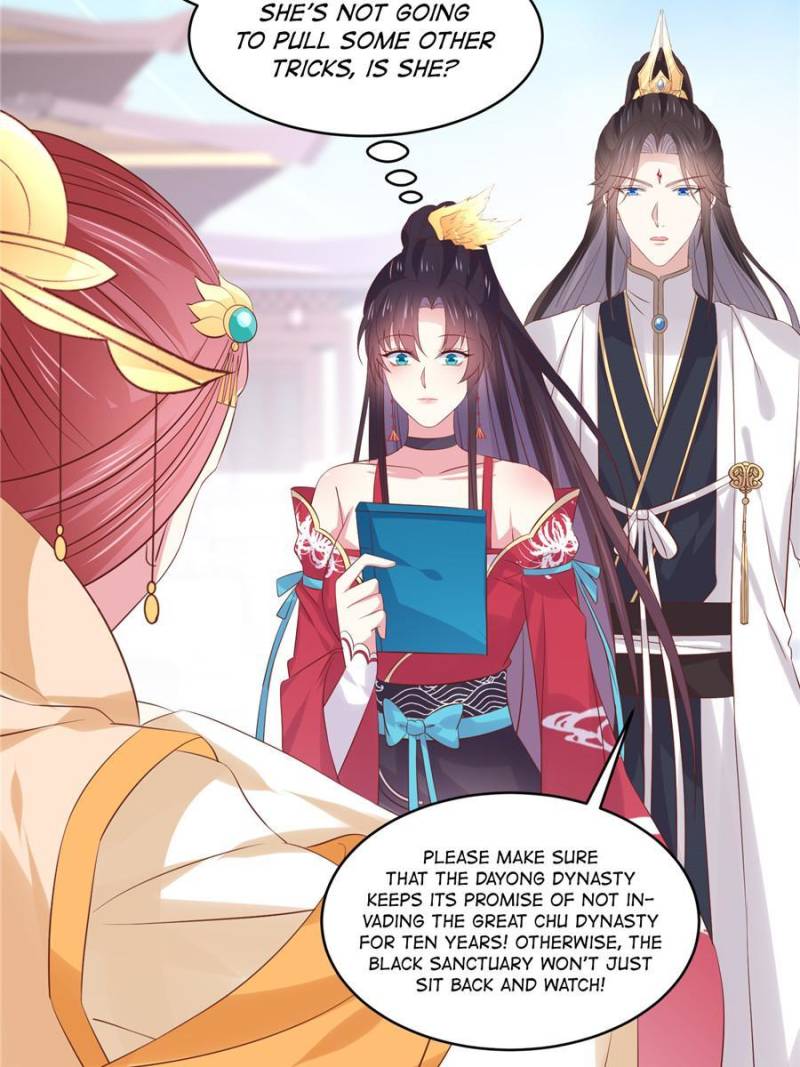 Pupillary Master Chapter 248 - Page 19