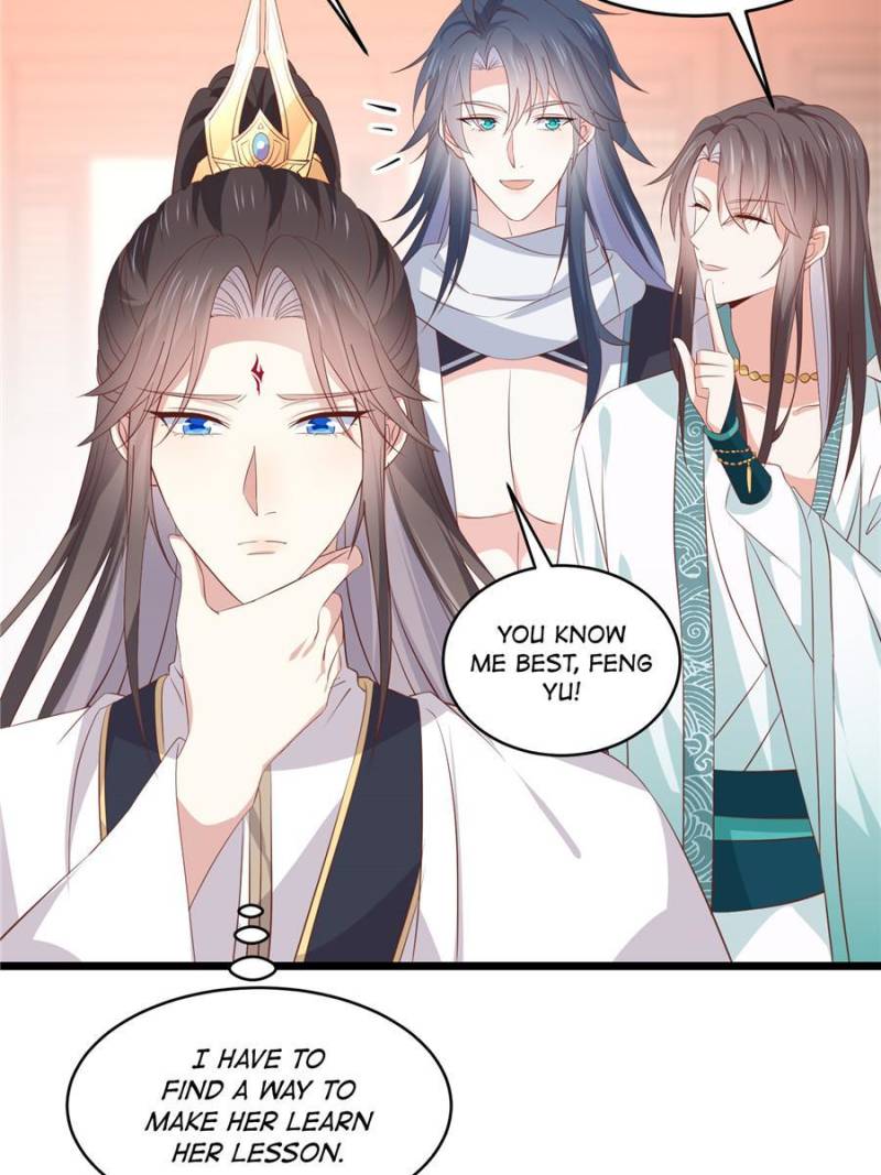 Pupillary Master Chapter 248 - Page 5