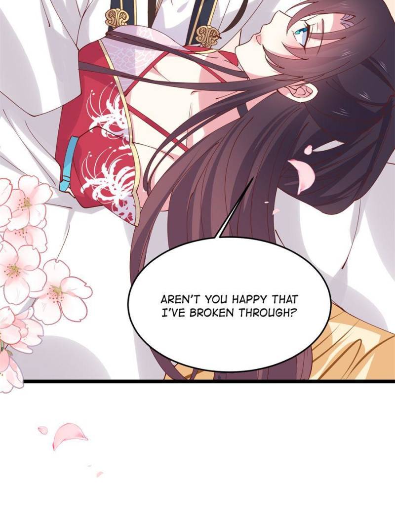 Pupillary Master Chapter 249 - Page 12