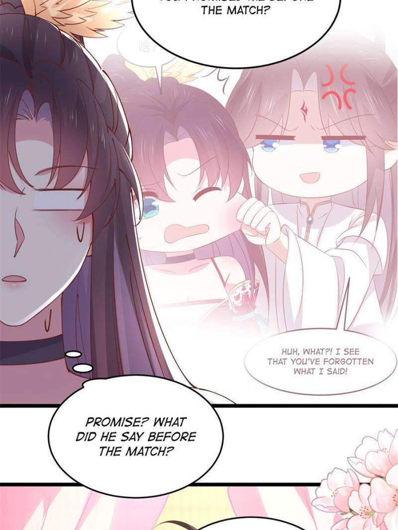 Pupillary Master Chapter 249 - Page 5