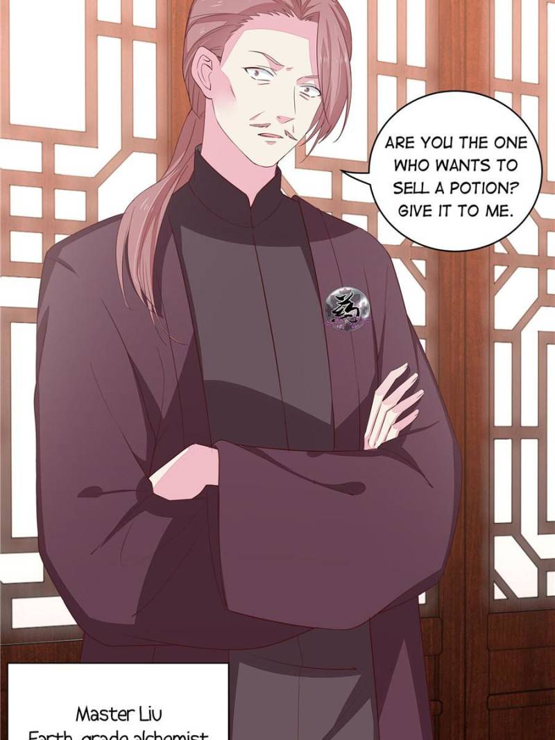 Pupillary Master Chapter 25 - Page 11