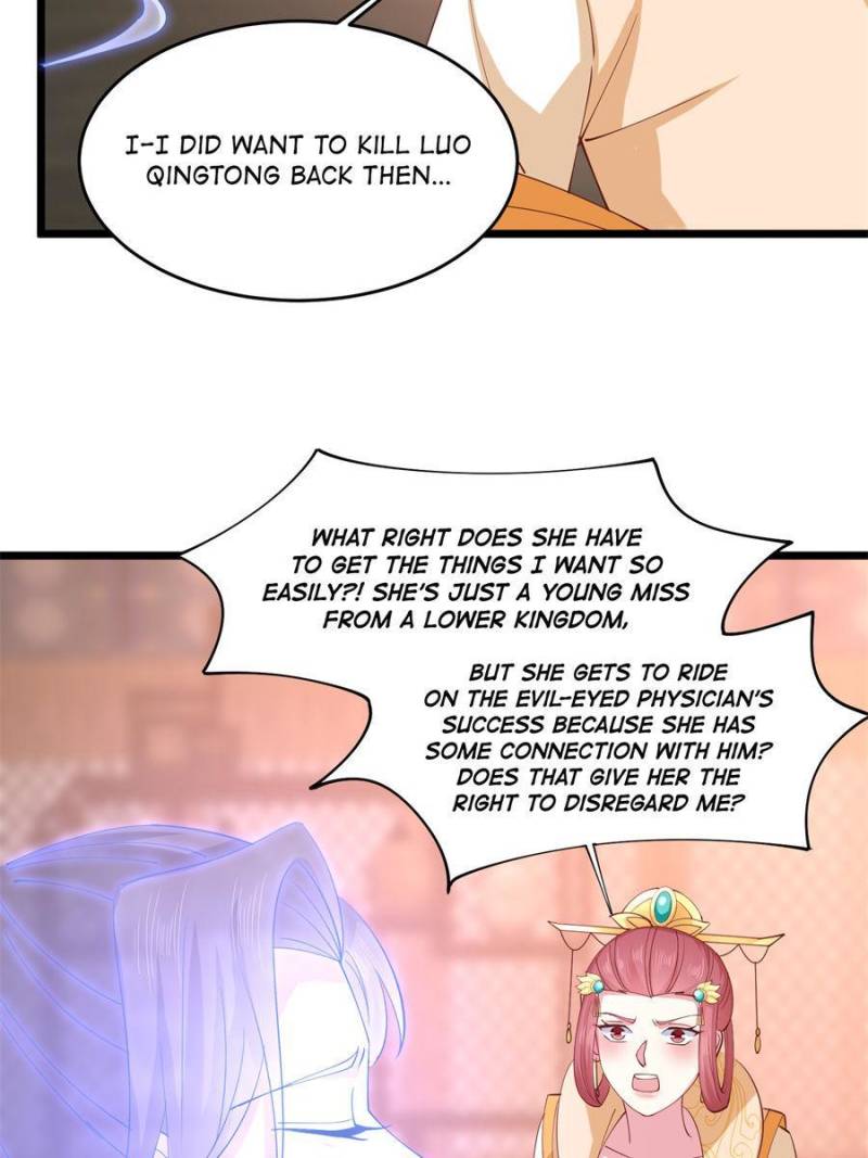 Pupillary Master Chapter 250 - Page 22