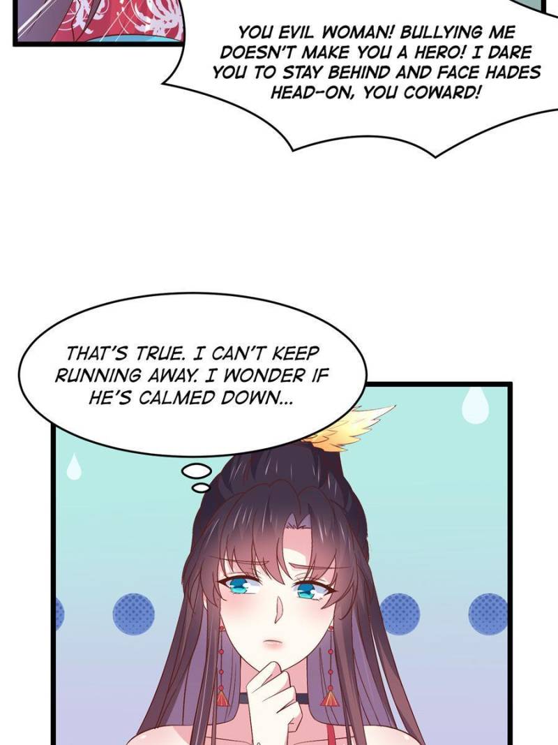 Pupillary Master Chapter 251 - Page 14