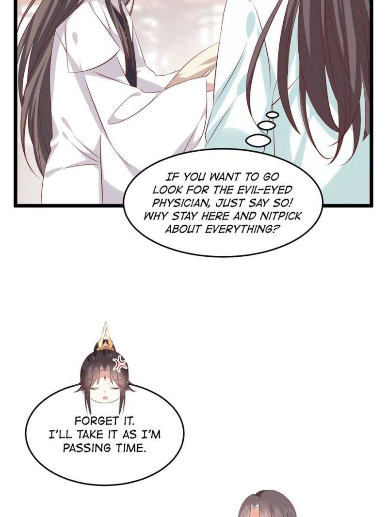 Pupillary Master Chapter 251 - Page 18