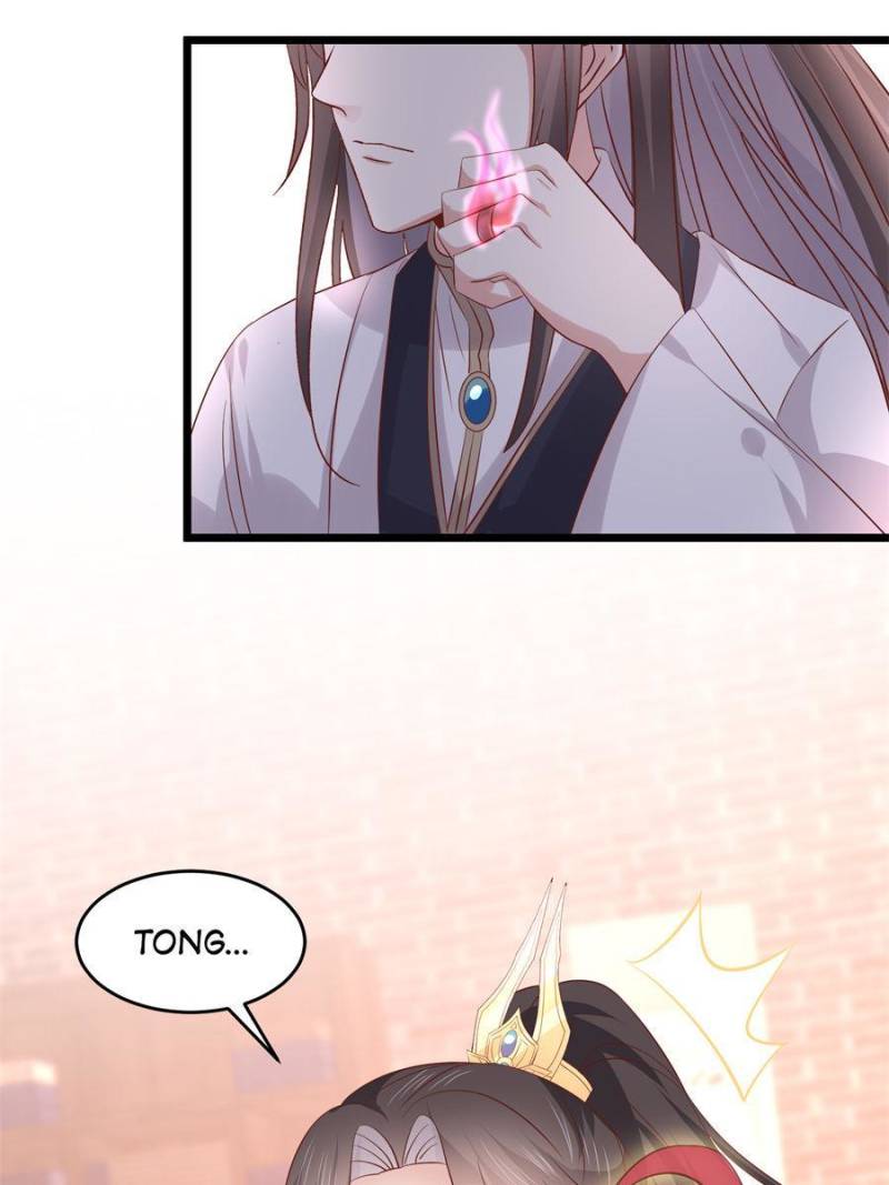 Pupillary Master Chapter 251 - Page 23