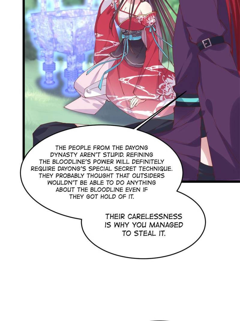 Pupillary Master Chapter 251 - Page 4