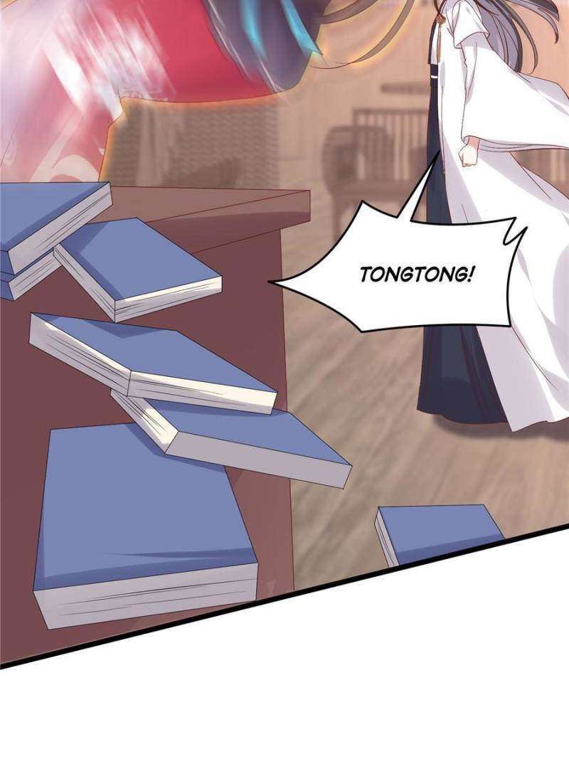 Pupillary Master Chapter 252 - Page 16