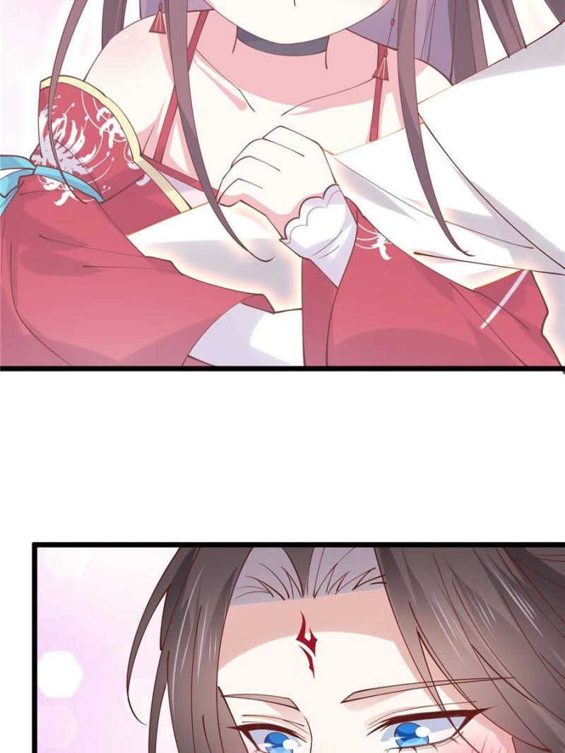 Pupillary Master Chapter 252 - Page 9