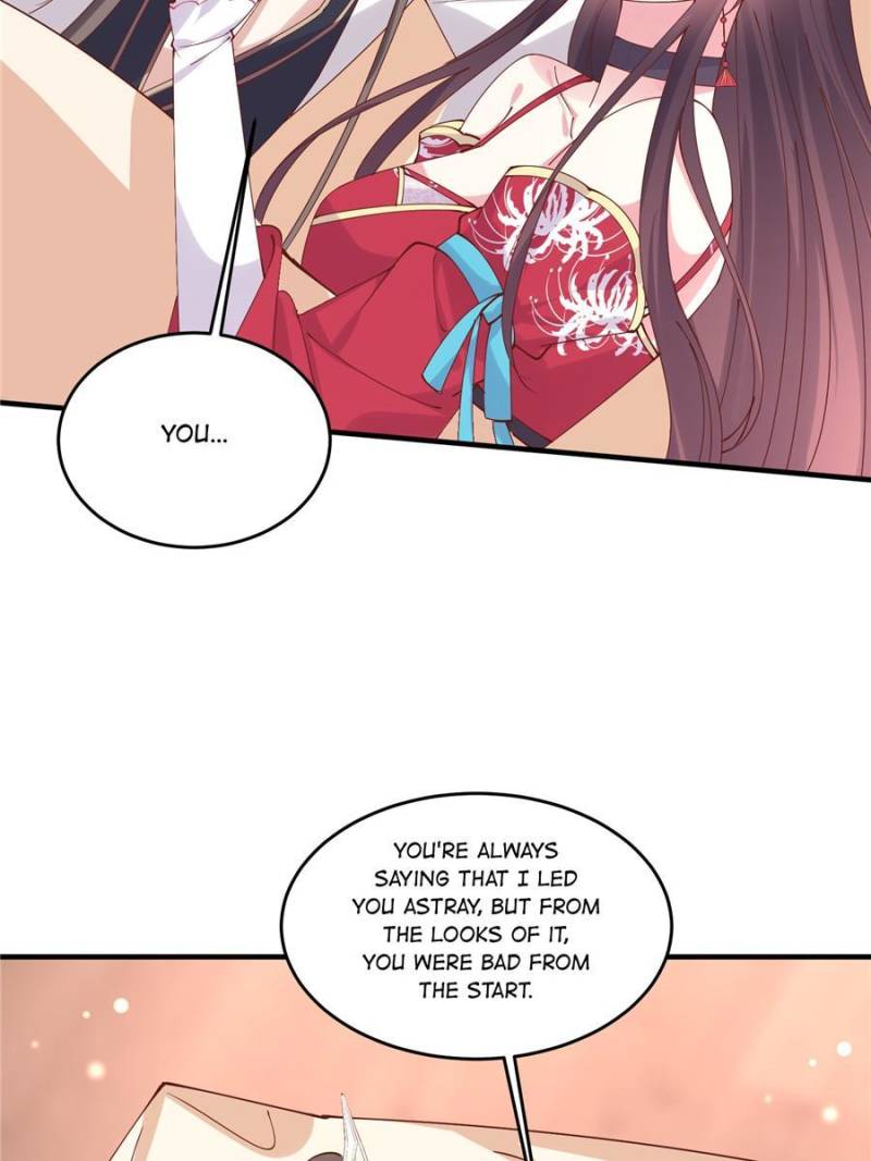 Pupillary Master Chapter 253 - Page 5