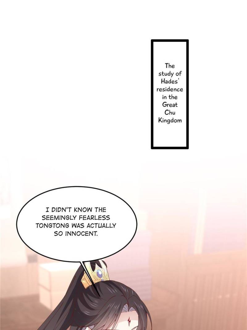 Pupillary Master Chapter 254 - Page 0