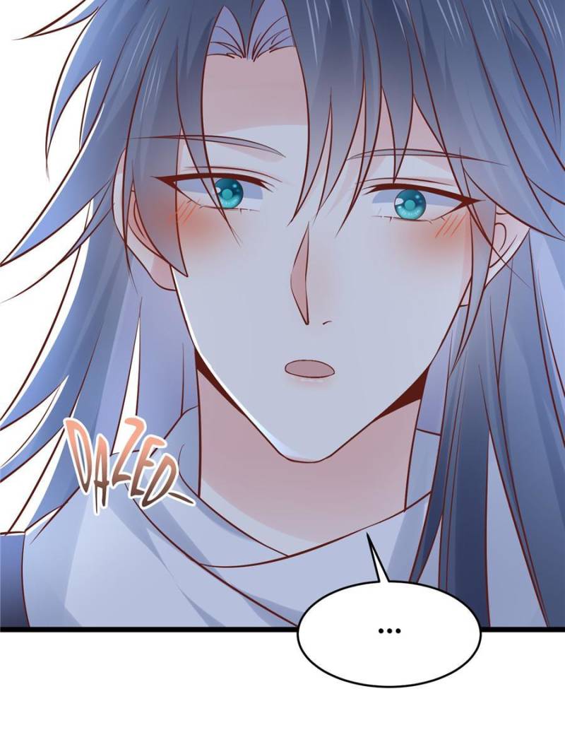 Pupillary Master Chapter 254 - Page 28