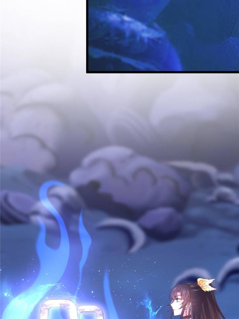 Pupillary Master Chapter 254 - Page 34