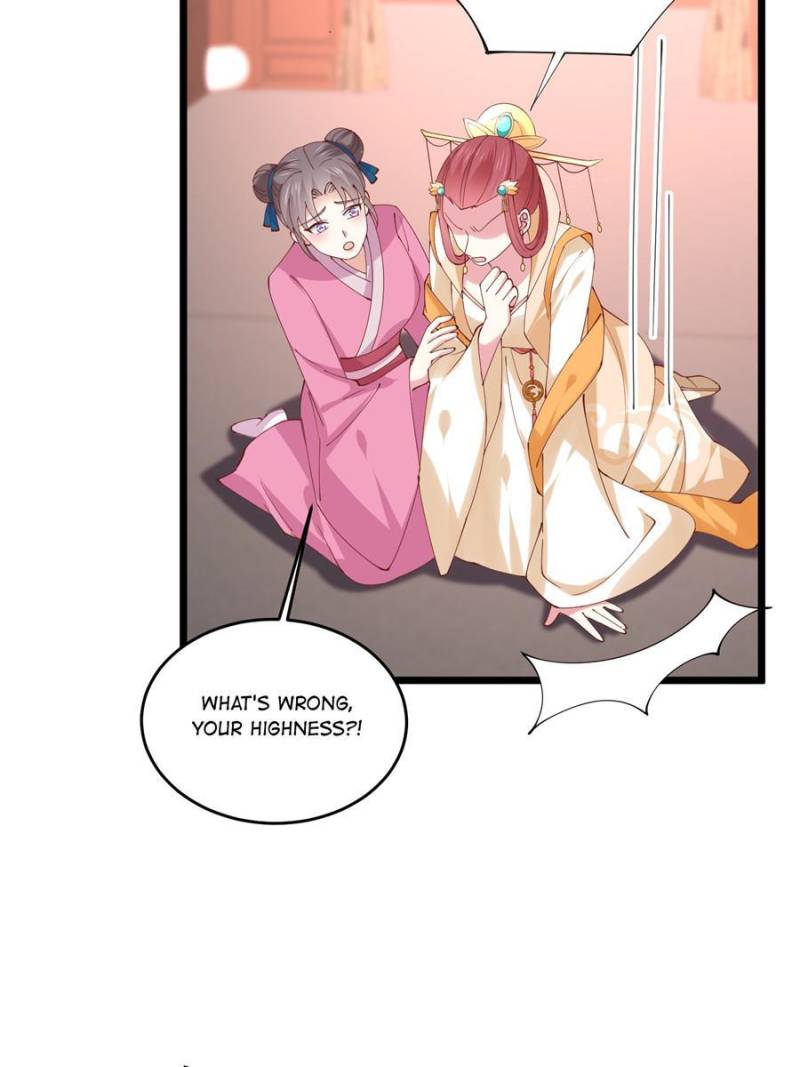 Pupillary Master Chapter 254 - Page 43