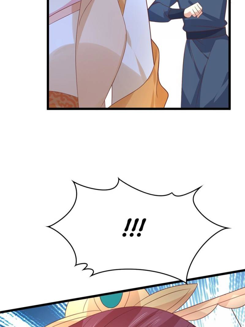 Pupillary Master Chapter 255 - Page 17
