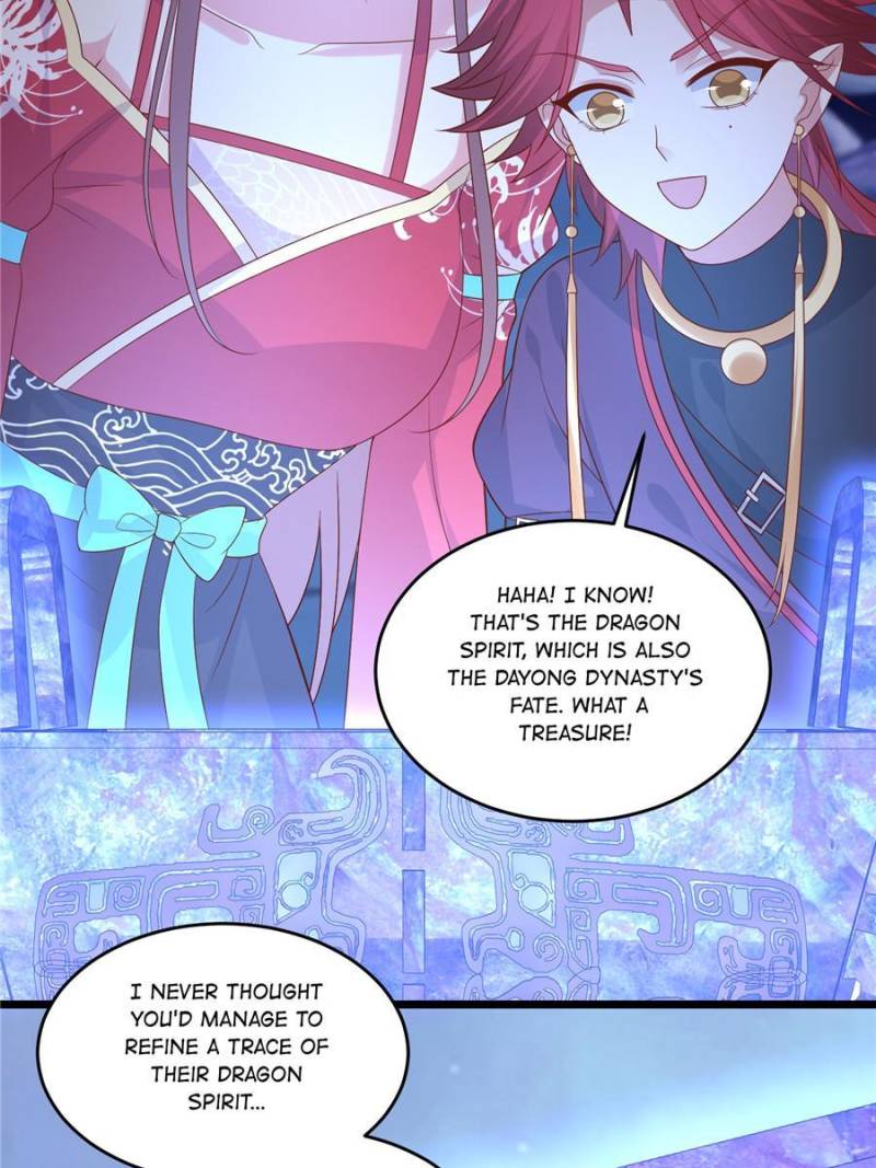 Pupillary Master Chapter 255 - Page 22