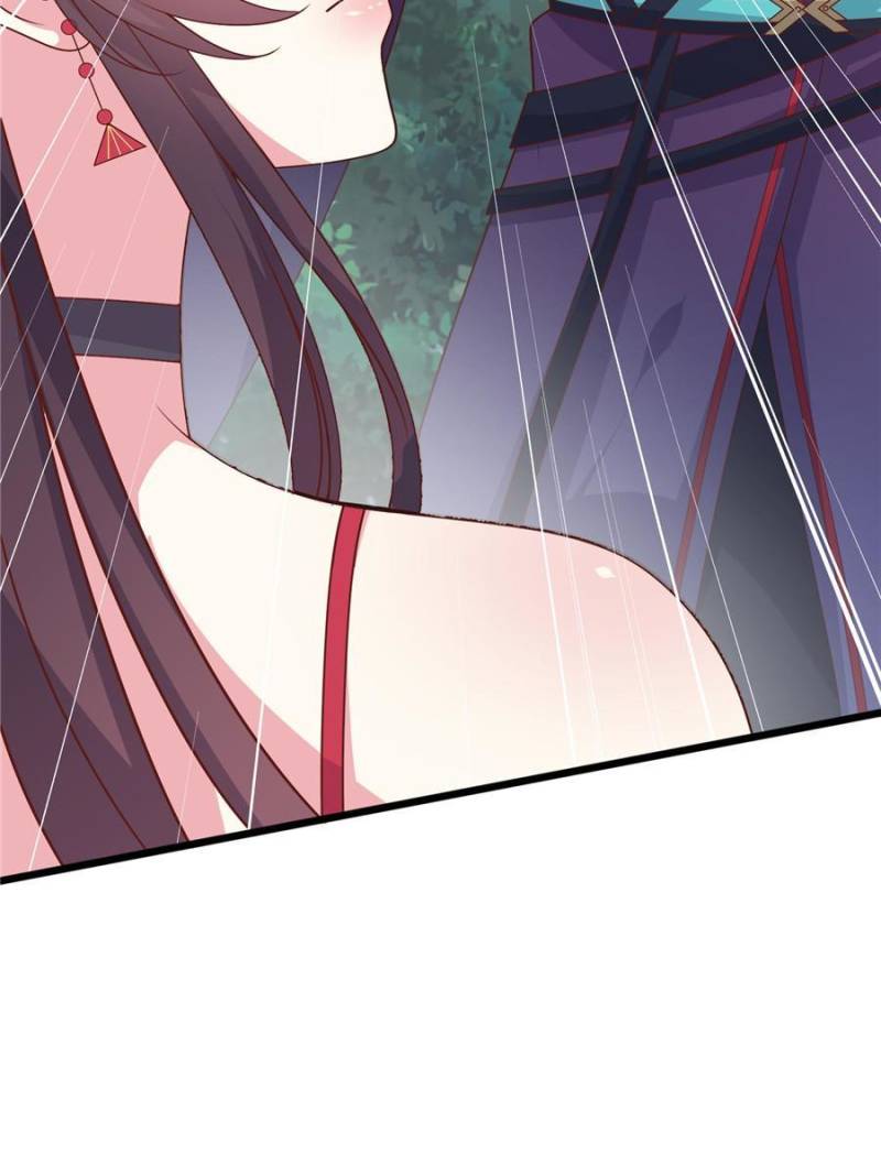 Pupillary Master Chapter 256 - Page 26