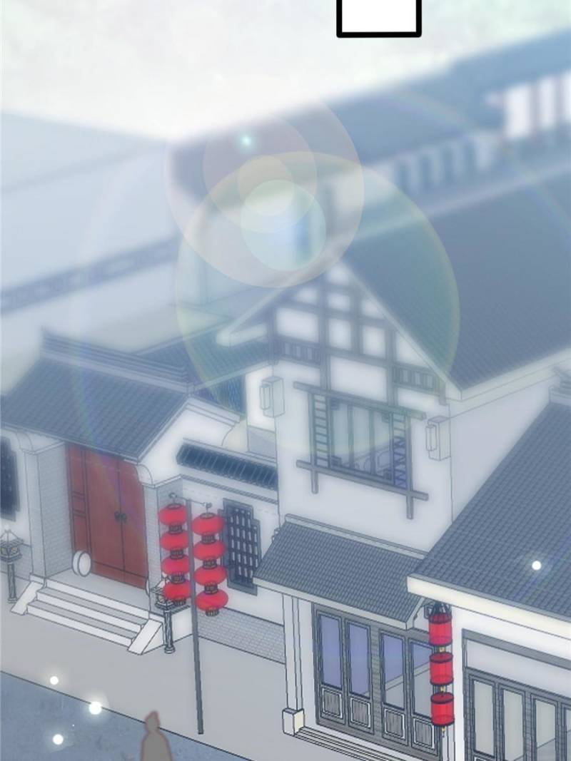 Pupillary Master Chapter 256 - Page 30