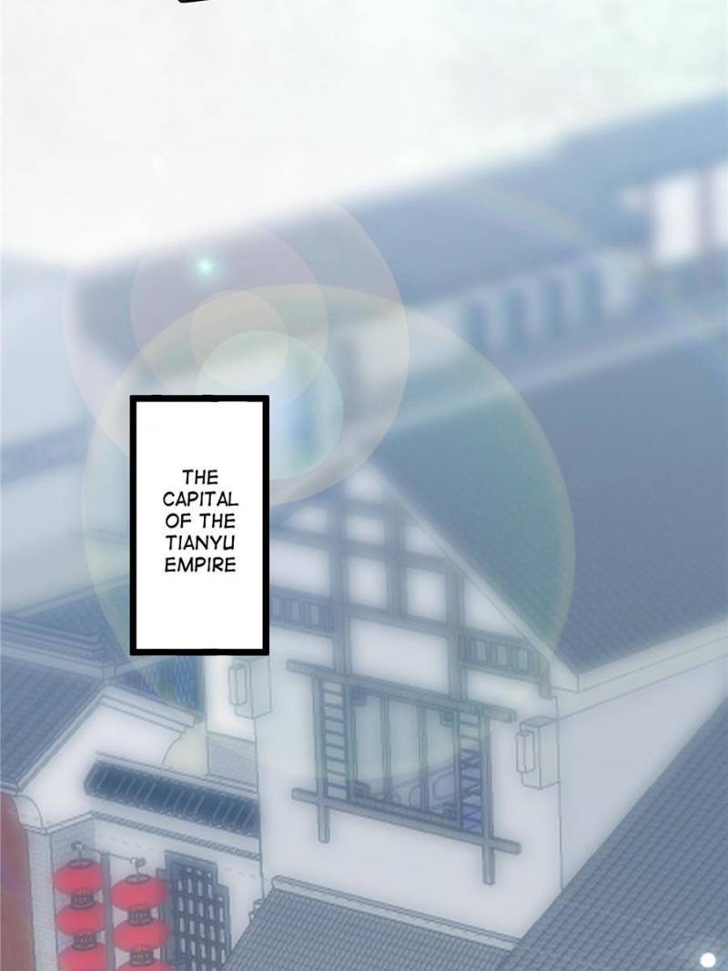 Pupillary Master Chapter 257 - Page 14