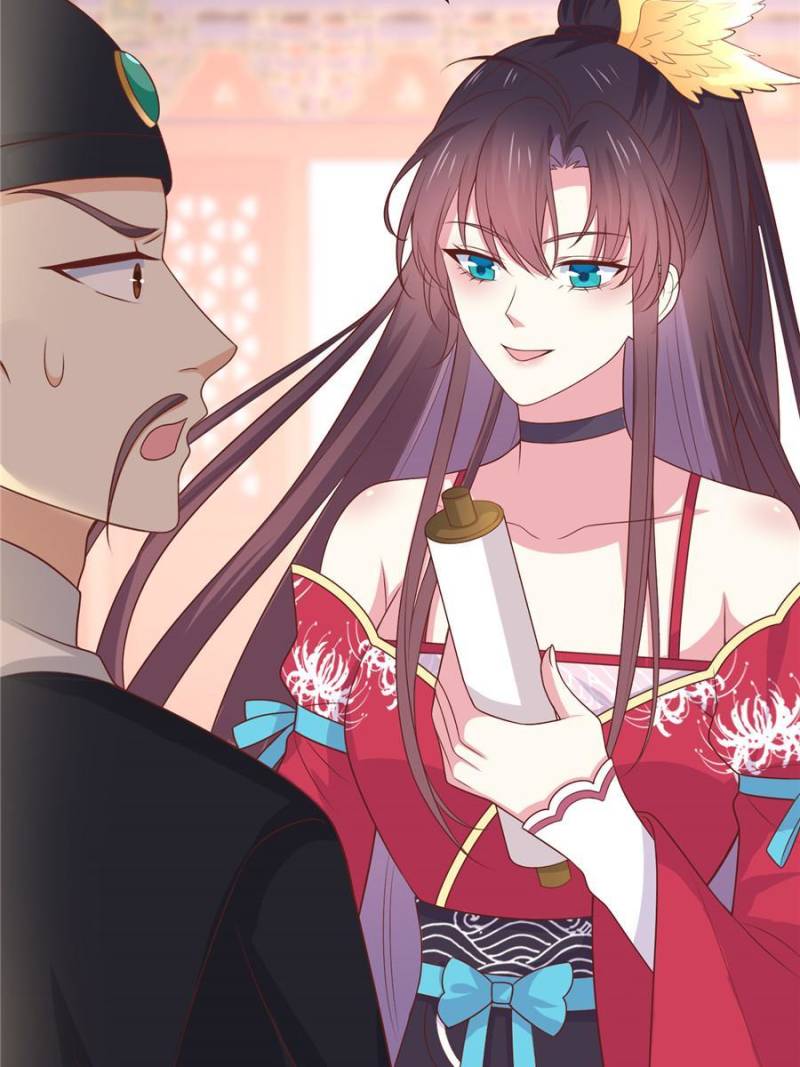 Pupillary Master Chapter 258 - Page 37
