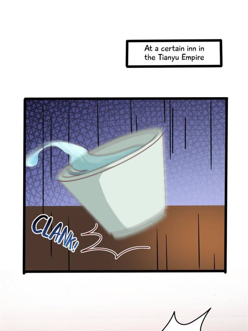 Pupillary Master Chapter 258 - Page 43