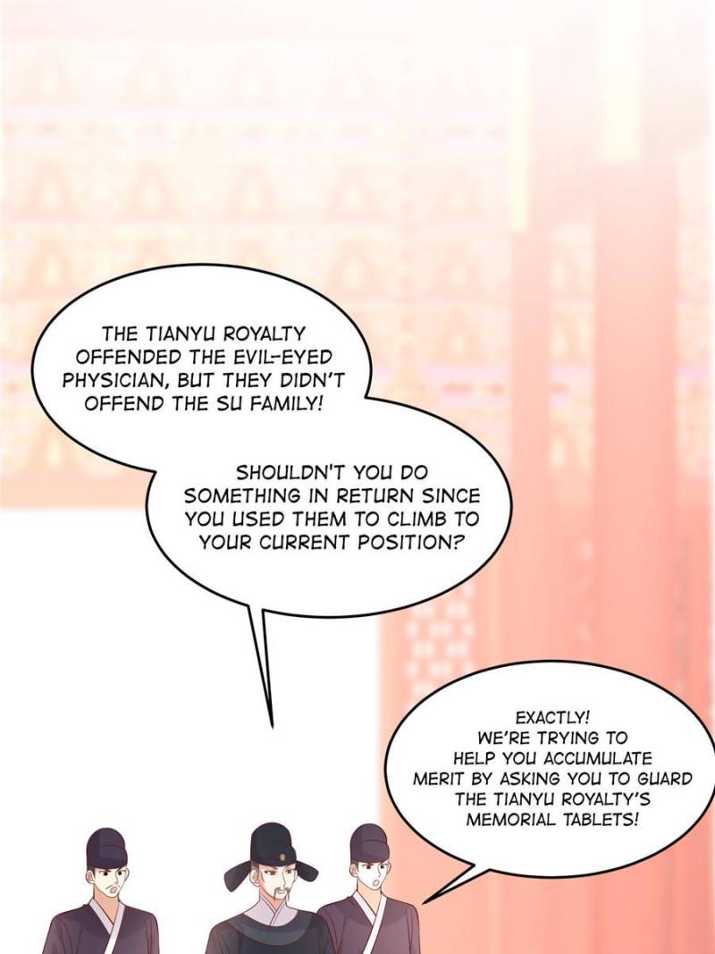Pupillary Master Chapter 258 - Page 5