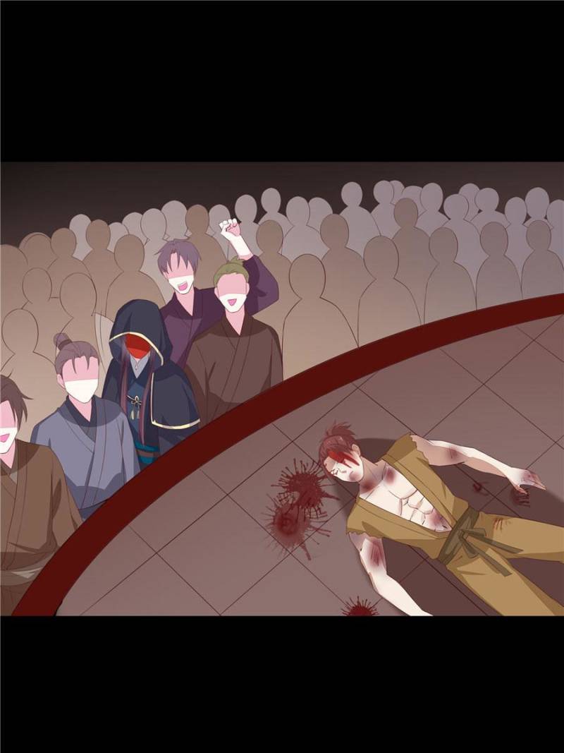 Pupillary Master Chapter 26 - Page 30