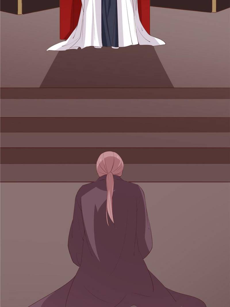 Pupillary Master Chapter 26 - Page 57