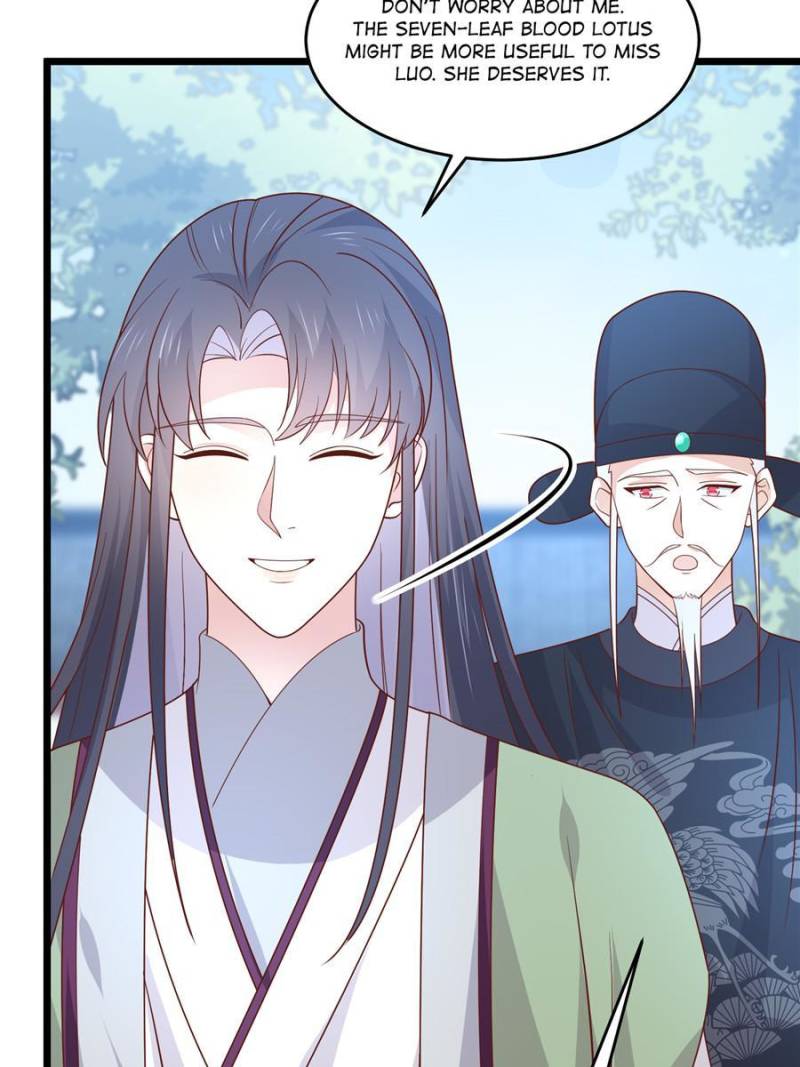 Pupillary Master Chapter 262 - Page 16