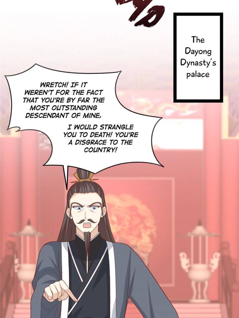 Pupillary Master Chapter 263 - Page 1
